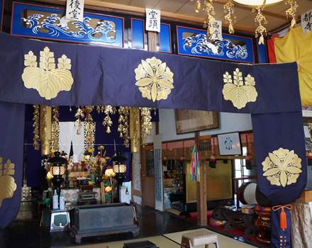 安産祈願について