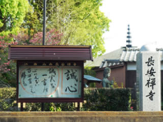寺院内風景