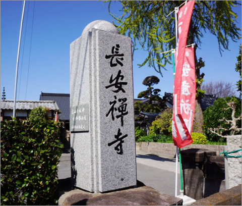 寺院内風景