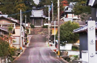 泉福寺