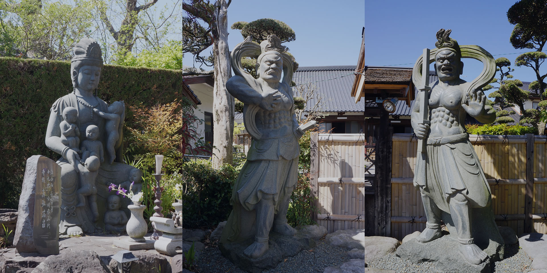 子安観音長安寺