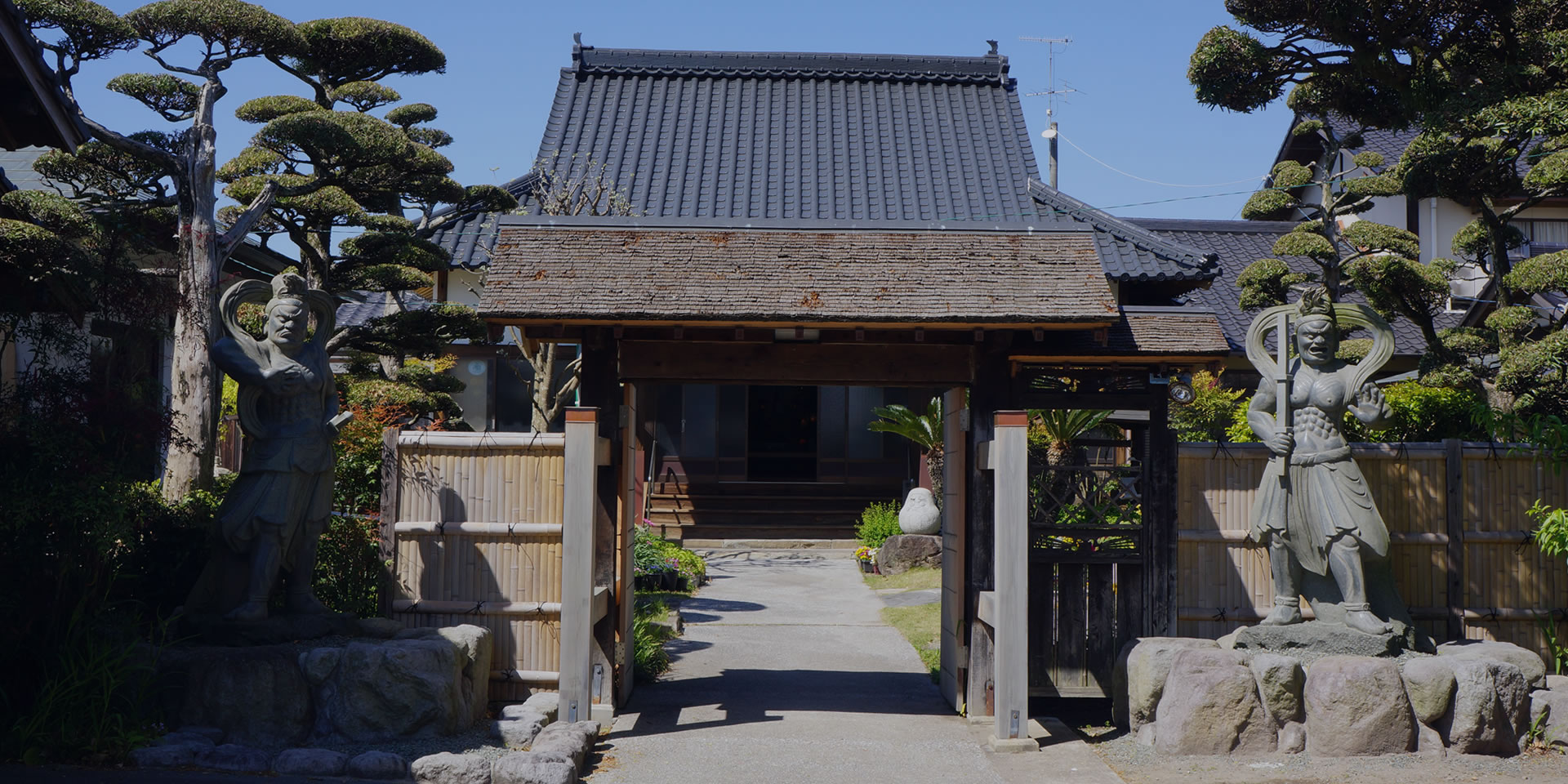 子安観音長安寺